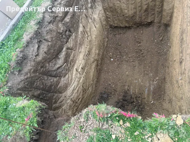 Услуги с мини багер 6,2Т, снимка 6 - Други ремонти - 50259680