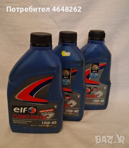 Моторно масло Elf Turbo Diesel 10W-40 3л.