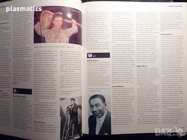 Рок Енциклопедия, снимка 6 - Енциклопедии, справочници - 32013374