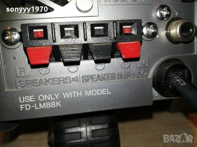 aiwa xr-m88 cd/deck/tuner/ampli 0901211406, снимка 17 - Ресийвъри, усилватели, смесителни пултове - 31362435