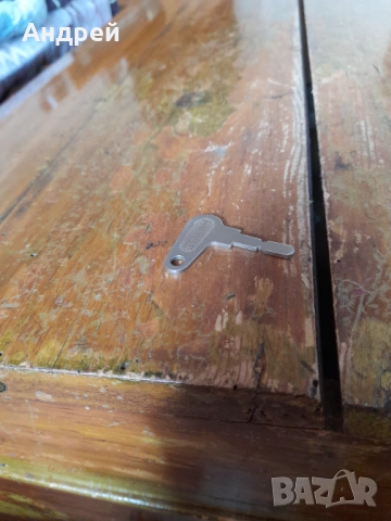 Стар ключ Такси