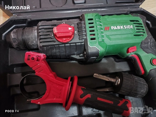 Перфоратор Parkside PBH 800 B1, снимка 2 - Други инструменти - 53968619
