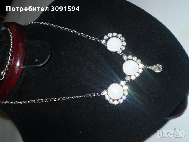 Ретро Медальон  Колие, снимка 7 - Антикварни и старинни предмети - 34572841