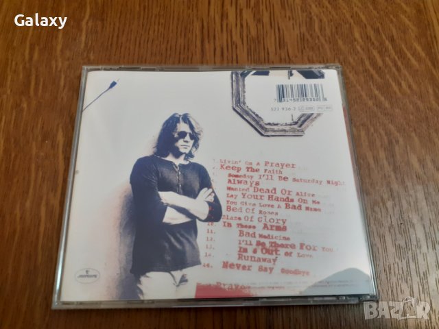Bon Jovi - Cross Road 1994, снимка 3 - CD дискове - 39652489