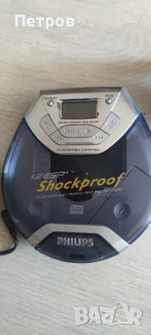 PHILIPS DISCMAN , снимка 5 - Радиокасетофони, транзистори - 54144121