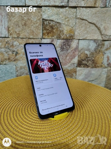 motorola G 54 5g , снимка 2 - Motorola - 54060879