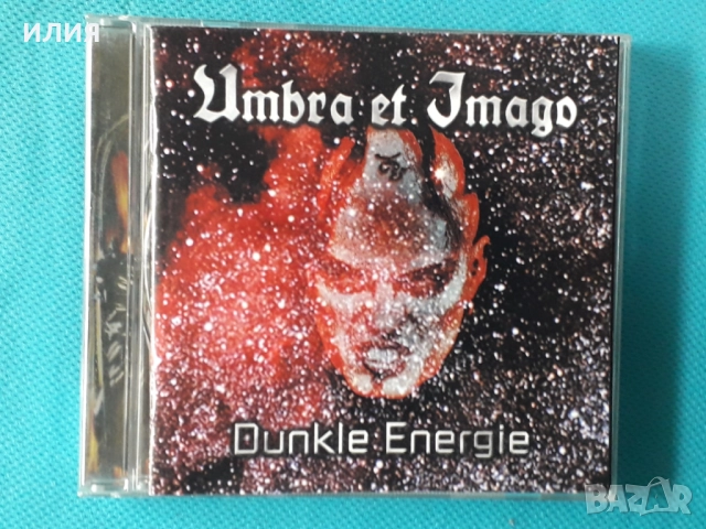 Iron Maiden,Voice,Evil Masquerade,Loch Vostok,Purity,Umbra Et Imago-CD, снимка 5 - CD дискове - 41434853