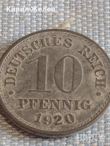 Четири монети 5 пфенинг 1889г. / 10 пфенинг 1920/21г. Германия за КОЛЕКЦИОНЕРИ 31554, снимка 6 - Нумизматика и бонистика - 44472791