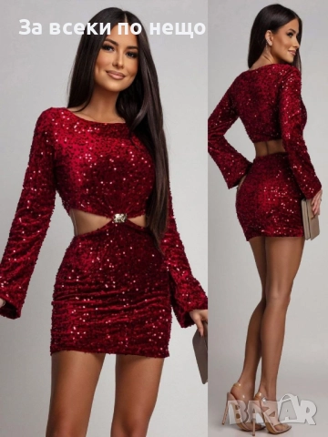 Елегантна Къса Вталена Дамска Рокля С Пайети Златиста Декорация И Изрязани Детайли-2 Цвята Код S378, снимка 2 - Рокли - 52685045