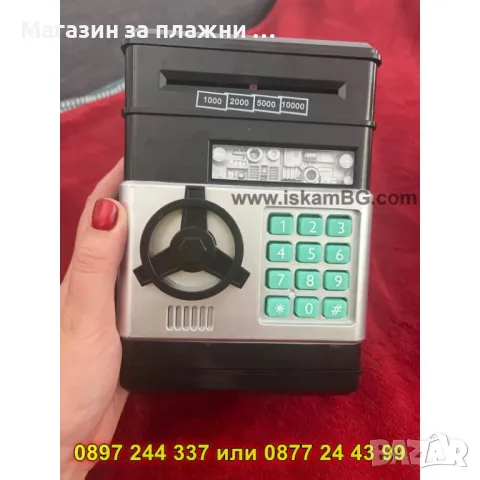 Сейф касичка с ПИН код, черна - КОД 4353, снимка 6 - Други - 49254228