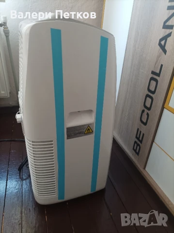 Мобилен климатик, снимка 2 - Климатици - 51050320