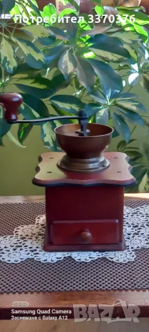 Ретро-мелничка за кафе и подправки, снимка 1