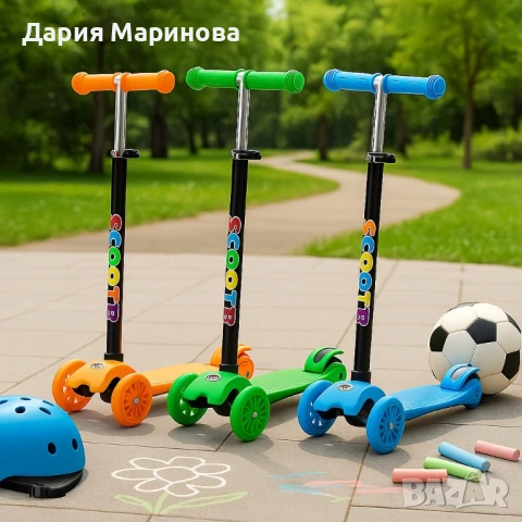 Детска тротинетка , снимка 1