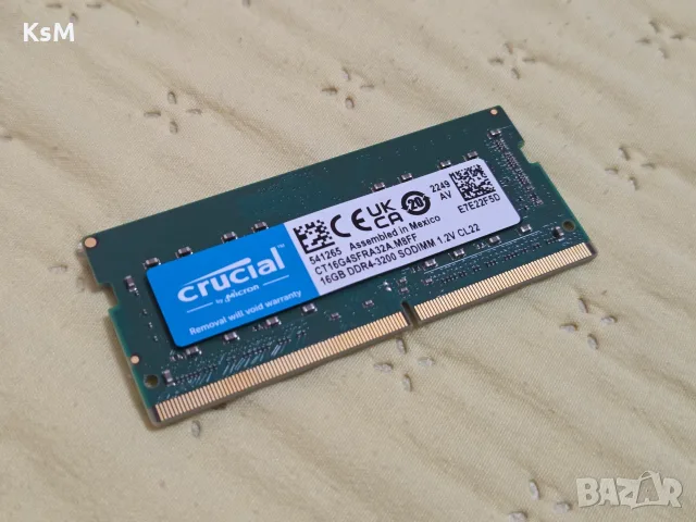 16GB DDR4 3200MHz SODIMM RAM памет за лаптоп Crucial рам laptop