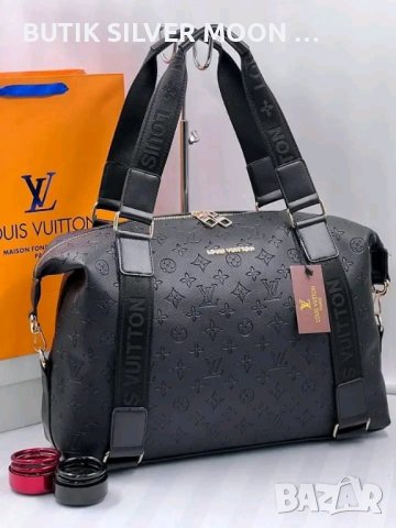 Страхотни Дамски Чанти ✨DIOR ✨LOUIS VUITTON ✨GUESS ✨KARL LAGERFELD ✨, снимка 8 - Чанти - 44368454