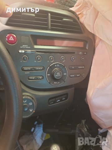 Honda jazz 1.2i 2012г-на части!, снимка 7 - Автомобили и джипове - 37230851