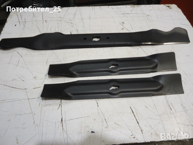 Ножове за косачки