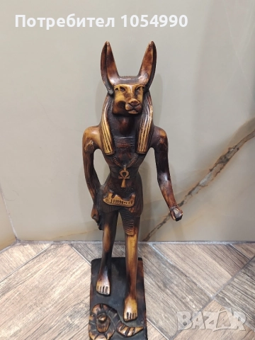 Египетска статуетка на бог Анубис