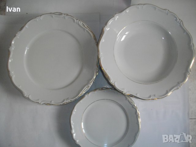 Bavaria-Herlet Jacob-Germany-Немски Порцелан-Чинии-Ф190мм-ф250мм-Стил Барок/Релеф-Бавария, снимка 3 - Чинии - 39710825