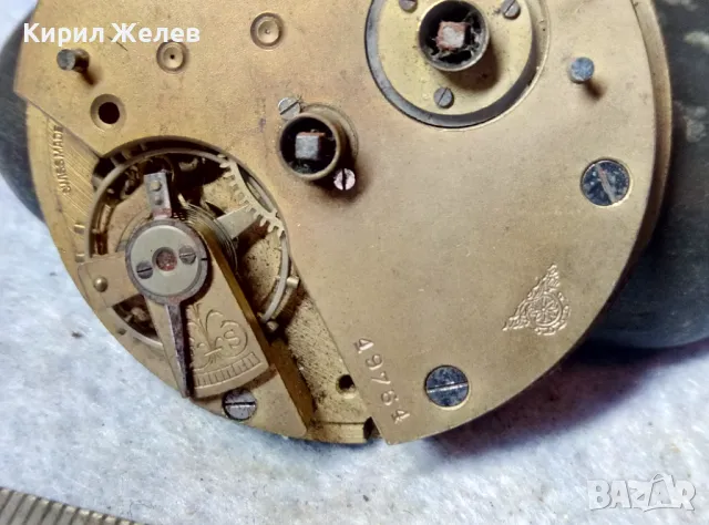 Tho-s RUSSELL & SON LIVERPOOL МЕХАНИЗЪМ от СТАР ВИКТОРИАНСКИ ДЖОБЕН ЧАСОВНИК ЗДРАВ БАЛАНС 75041, снимка 9 - Антикварни и старинни предмети - 48623042