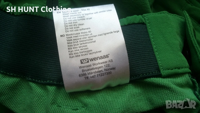 WANAAS KIWI Stretch Trouser размер M еластичен панталон - 1837, снимка 15 - Екипировка - 53026194