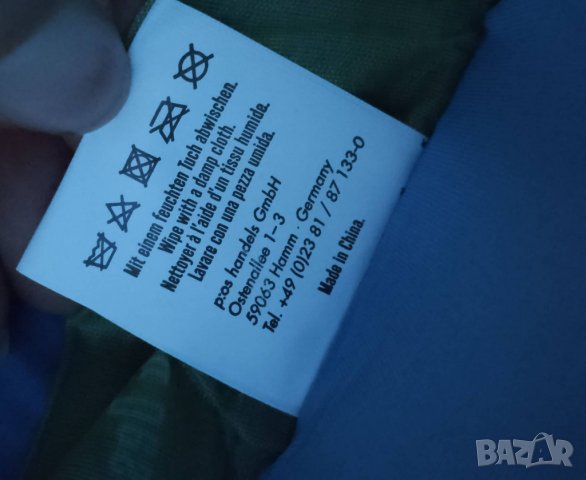 Кош за детски играчки- НОВ, снимка 9 - Други - 37538190