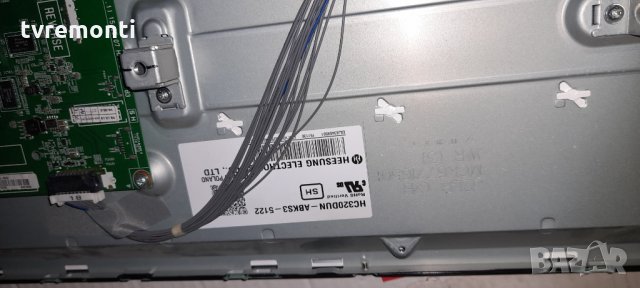 Захранваща платка ,EAX65391401(3.0),LGP32-14PL1,, снимка 7 - Части и Платки - 34369835