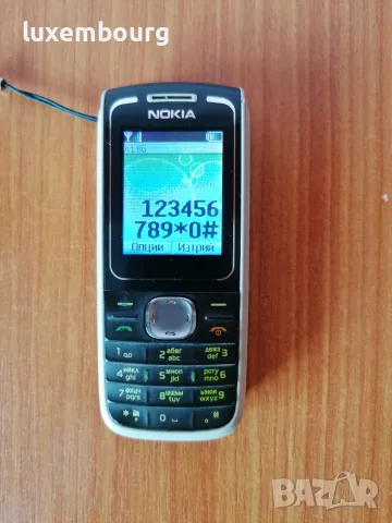 Продавам 3br. Nokia 1650, снимка 4 - Nokia - 55968958