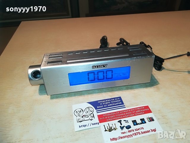 SONY CLOCK RADIO AUX, снимка 1 - Радиокасетофони, транзистори - 29152133