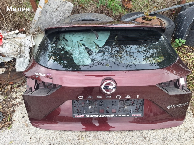 Заден Капак Със Стъкло За Nissan Qashqai J12 2021-2025 Година Нисан Кашкай 