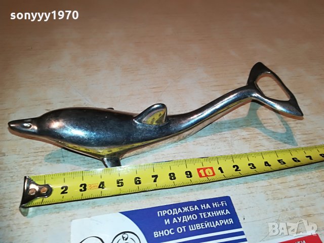 делфин-отварачка-внос швеицария, снимка 12 - Колекции - 29448256