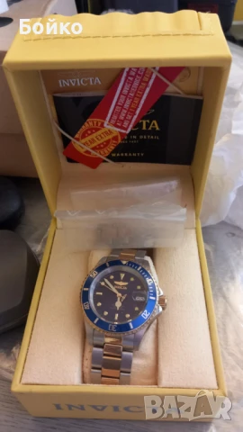 Invicta Pro Diver Automatic пълен комплект кутия и етикети, снимка 2 - Мъжки - 51168716