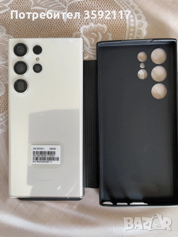 Samsung Galaxy S23 Ultra , снимка 2 - Samsung - 55748367