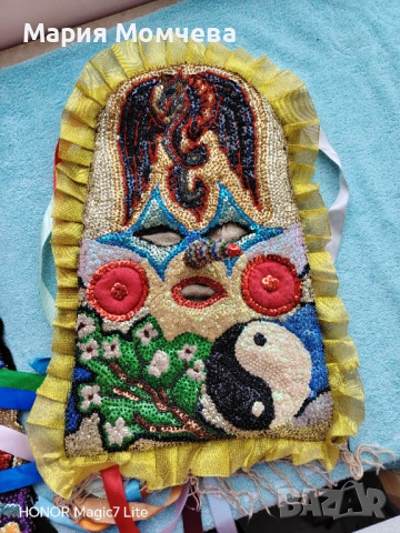 Кукерска гугла/маска, снимка 5 - Други - 52706647