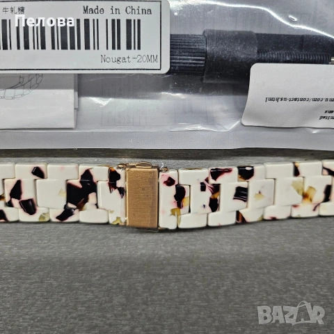 верижка за Huawei GT 3 pro 20мм, снимка 2 - Смарт часовници - 53929466