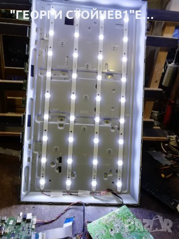 40PUH6400 88 СЪС СЧУПЕНА МАТРИЦА, снимка 8 - Части и Платки - 29672662