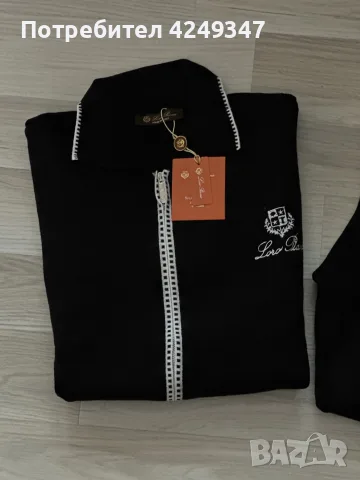 Комплект Loro Piana, снимка 5 - Комплекти - 55980308