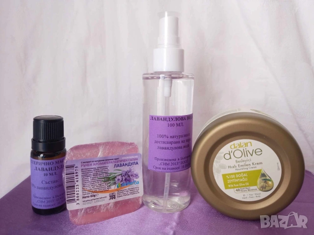 Промо комплект 979-лав.масло 10 мл., лав.вода 100 мл.,сапун и крем Dalan 150 ml. 