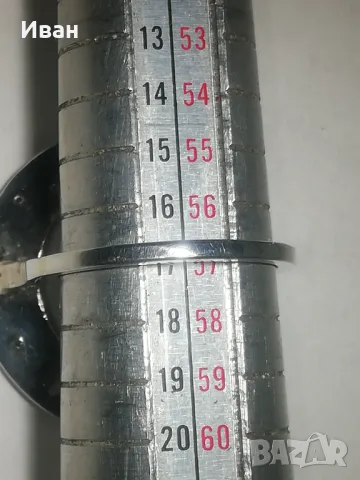 Сребърен пръстен с Опал 1.5кт аранжиран със Сапфири и Гранати , снимка 2 - Пръстени - 48285459