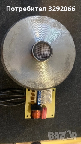 Драйвер и филтър , снимка 2 - Тонколони - 52905963