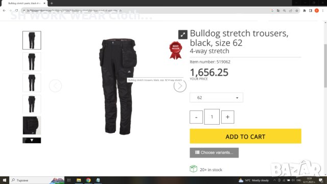 BULLDOG 4-Way Stretch Work Trouser размер 50 / M работен панталон с от части еластична материя W4-73, снимка 3 - Панталони - 42868375