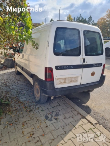 Citroen Berlingo 1.9 Dна части, за части, снимка 3 - Автомобили и джипове - 52114411