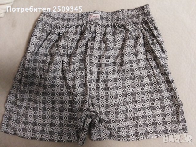 Мъжки боксерки, снимка 4 - Бельо - 30567540