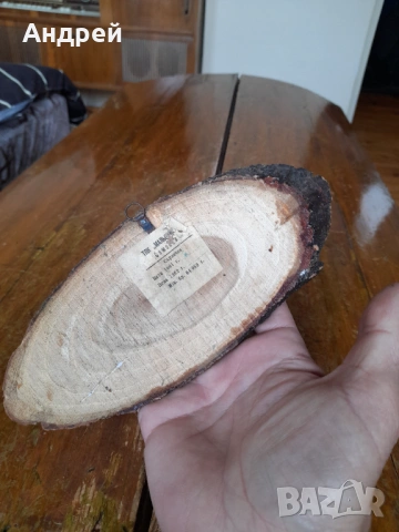 Стара дървена декорация,сувенир #16, снимка 4 - Други ценни предмети - 54313527