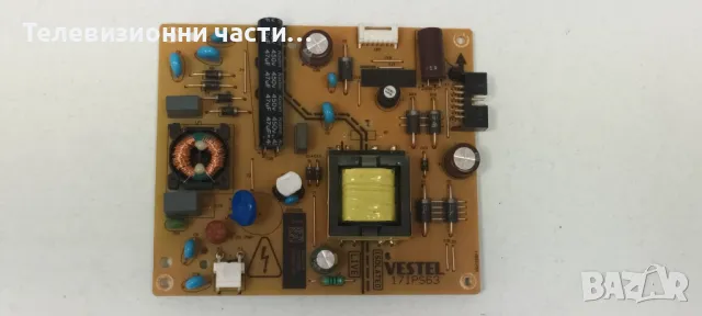 Toshiba 32WA2363DG със счупен екран VES315WNFT-L3-Z01/17MB186 080323R2A/17IPS63 140921R3A, снимка 11 - Части и Платки - 50105694