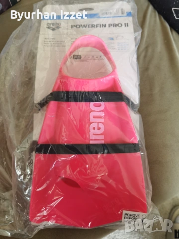 Плавници powerfin Pro 2