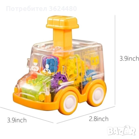 Прозрачна Количка със Зъбни Колела "Gear Car" 4747, снимка 9 - Коли, камиони, мотори, писти - 52542187