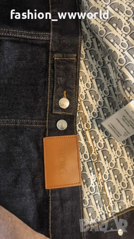 мъжки сет dior ,яке 50,дънки 34, снимка 9 - Костюми - 52541934