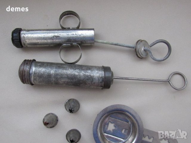 Сладкарски шприц от времето на соца-50-те год. ЙЙ век, снимка 5 - Други ценни предмети - 31205232