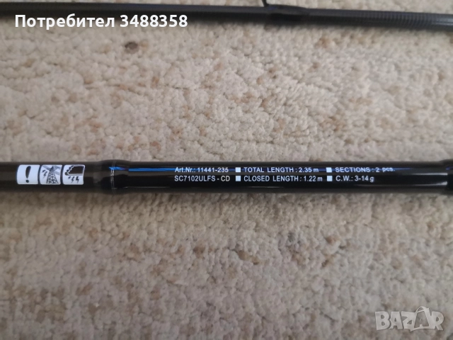 Спининг въдица DAIWA 23 SILVER CREEK UL SPIN – 2.35m/3-14gr, снимка 6 - Въдици - 52181280